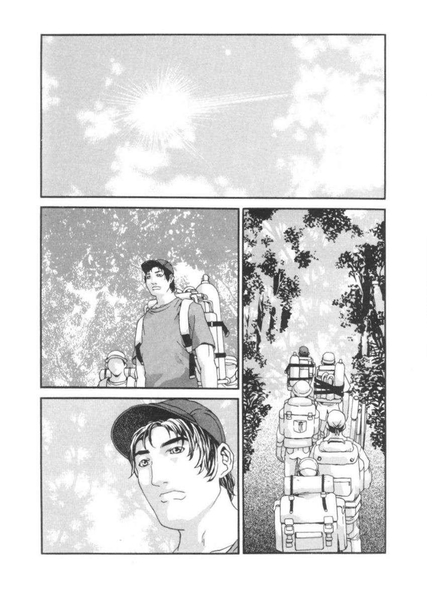 Capitulo 5 page 14
