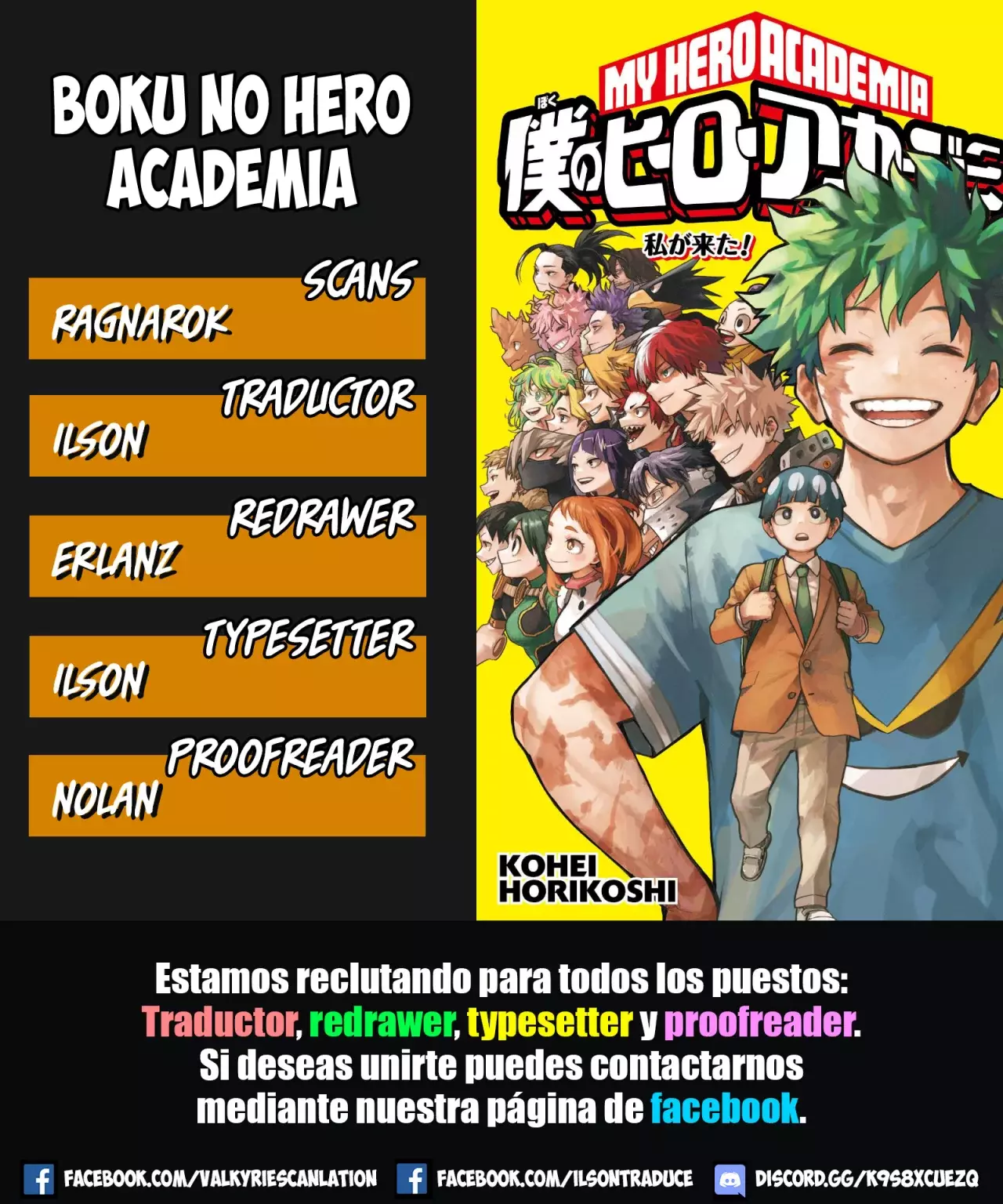 Capitulo 430.5 page 1