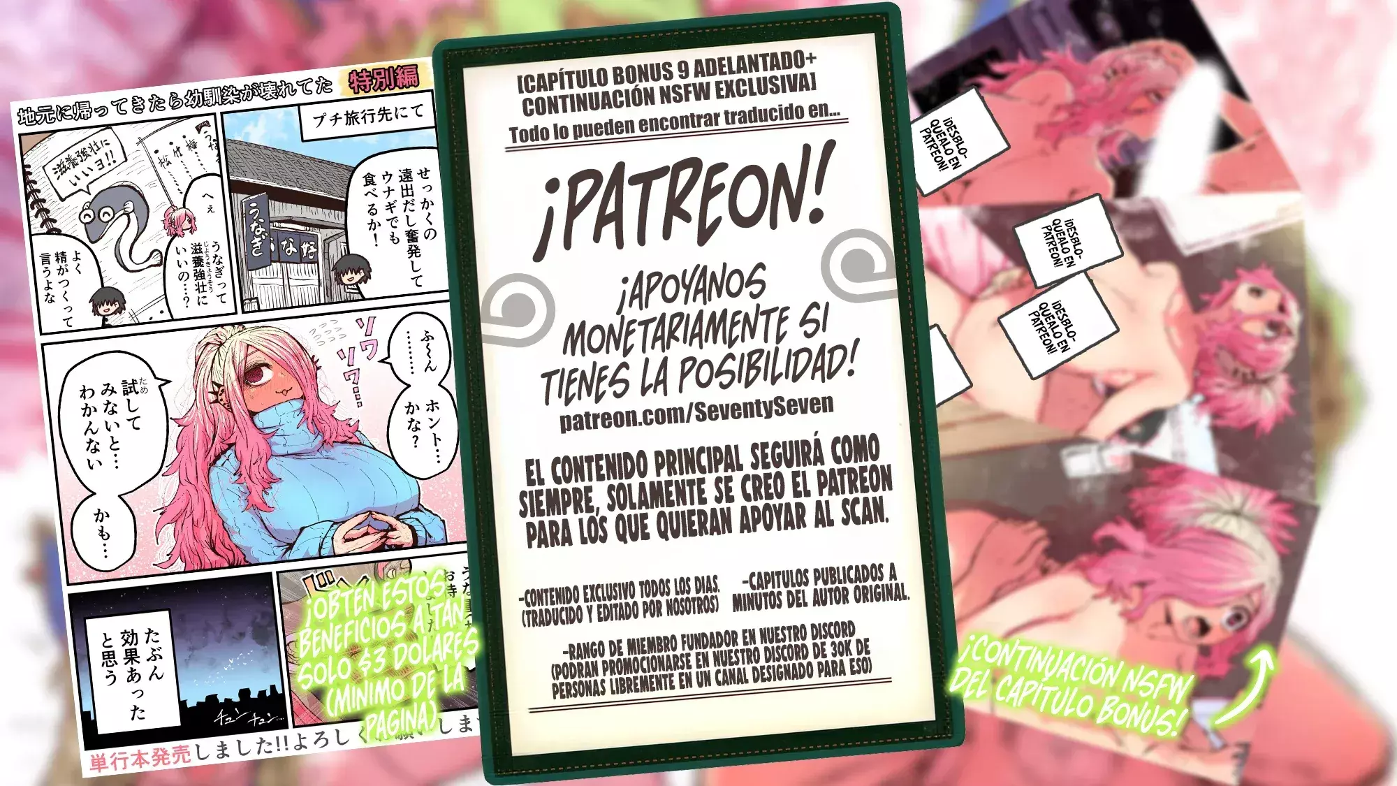 Capitulo 51 page 12