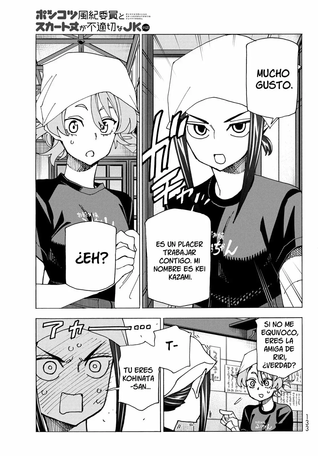 Capitulo 72 page 9