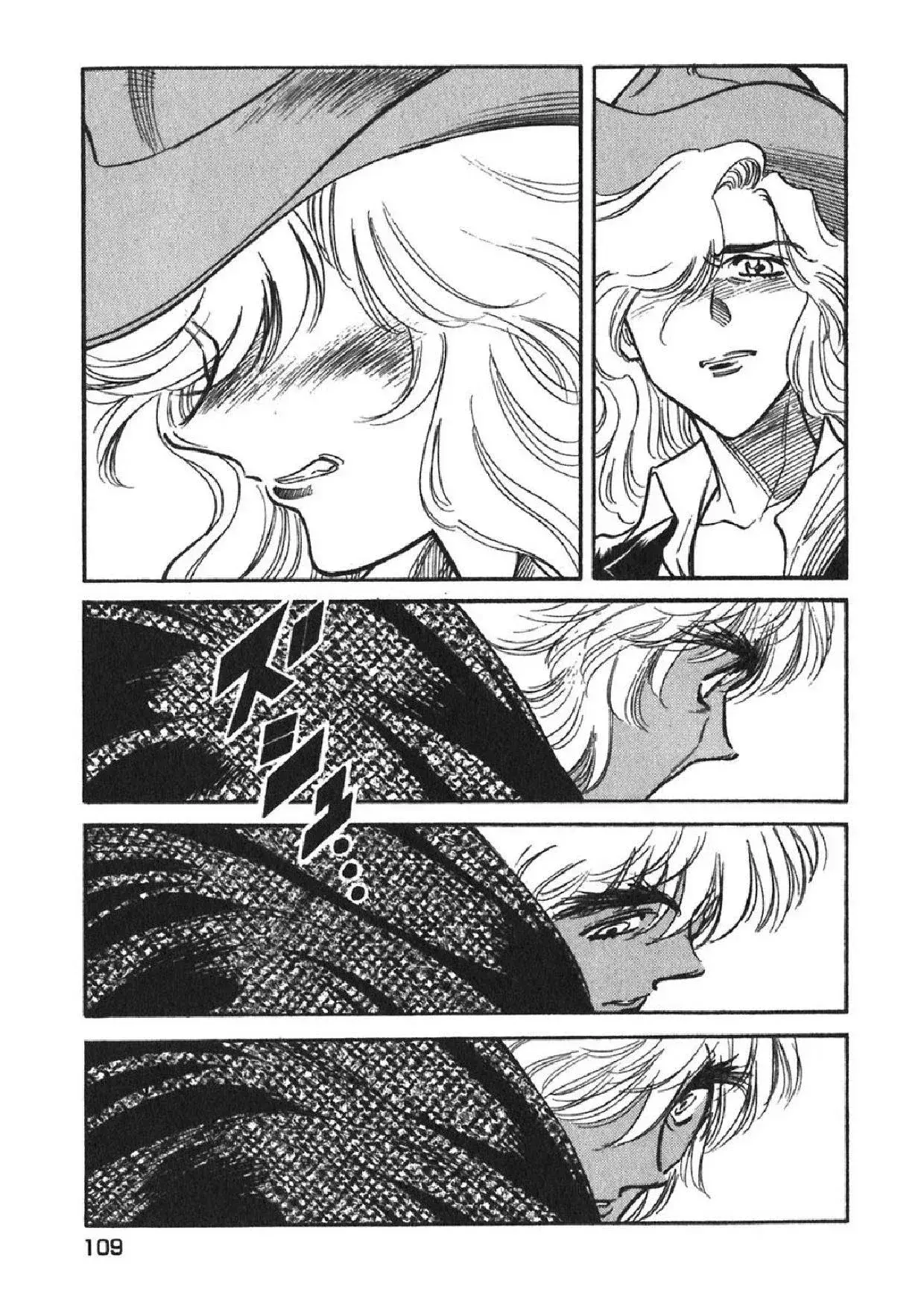 Capitulo 76 page 12