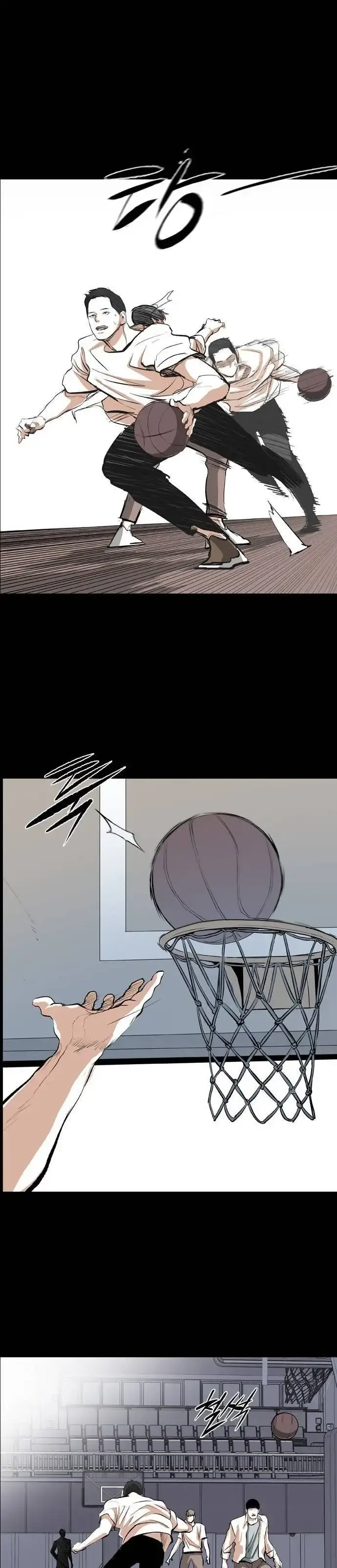 Capitulo 24 page 15
