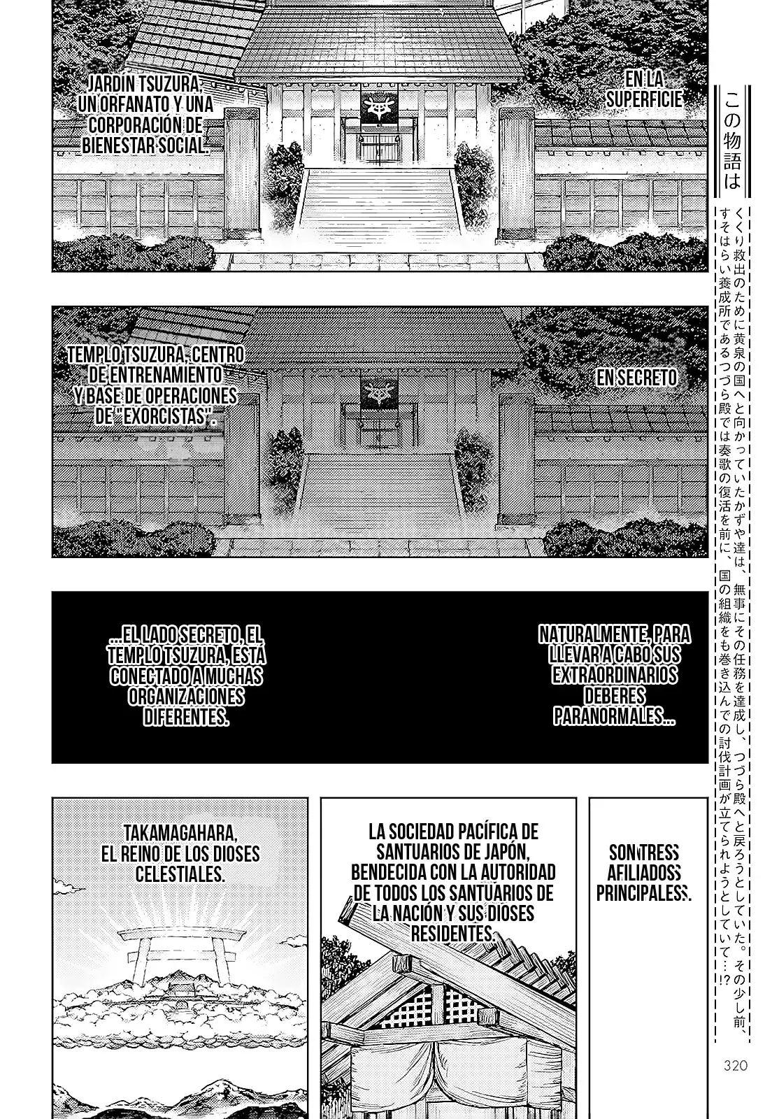 Capitulo 162 page 6