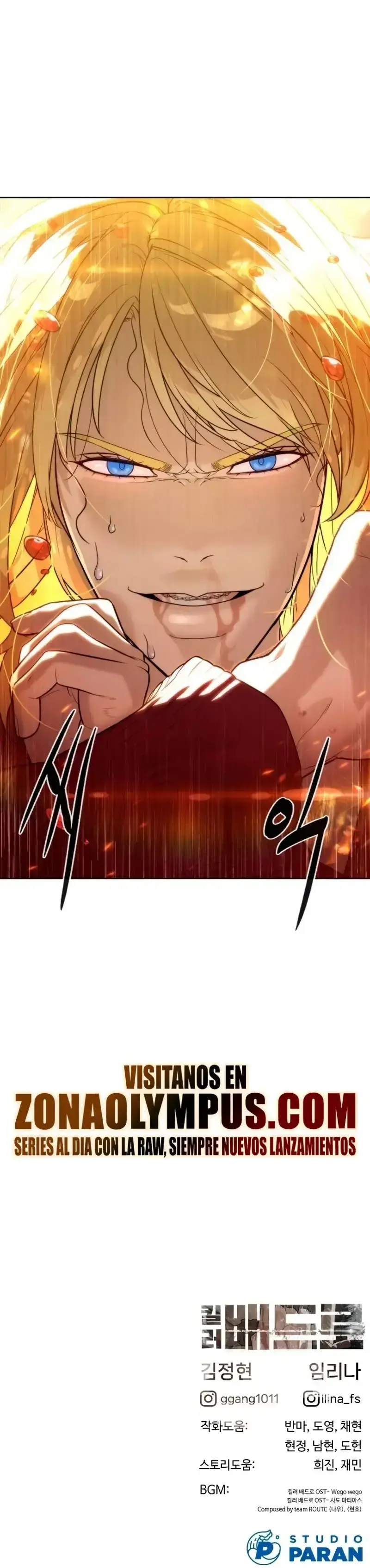 Capitulo 102 page 119