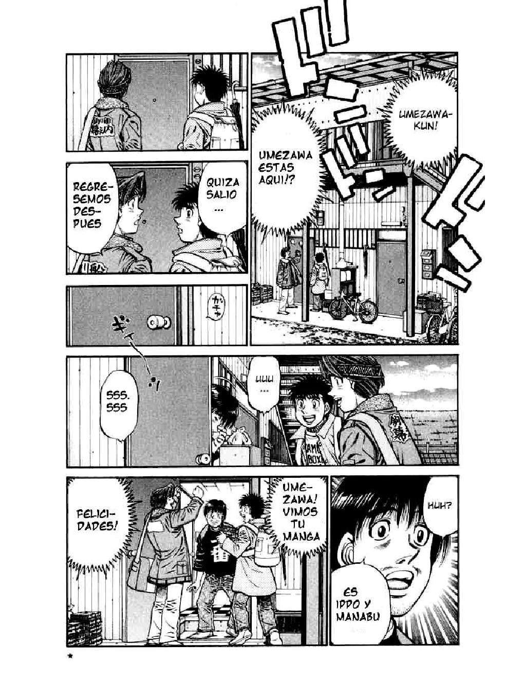 Capitulo 595 page 5