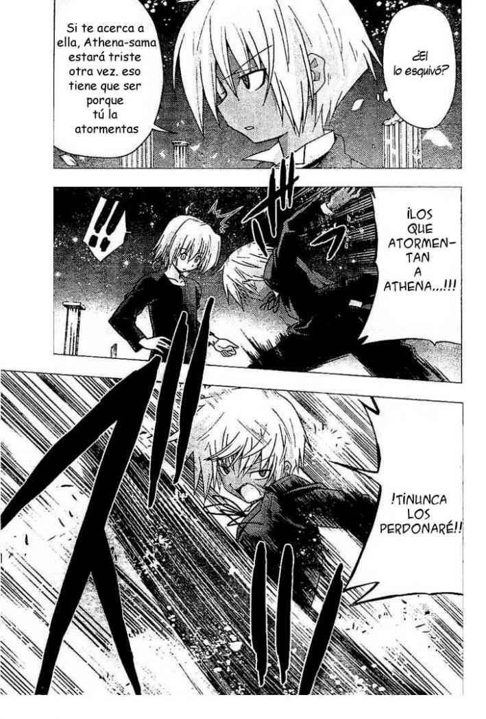 Capitulo 240 page 15