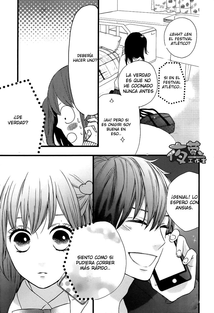 Capitulo 15 page 21