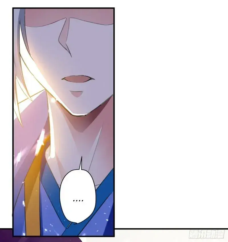 Capitulo 89 page 26