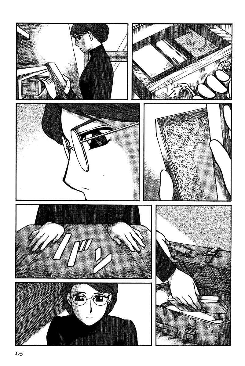 Capitulo 14 page 7