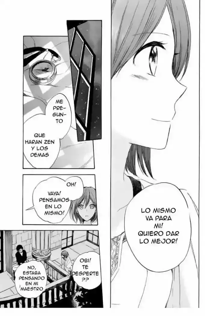 Capitulo 22 page 26