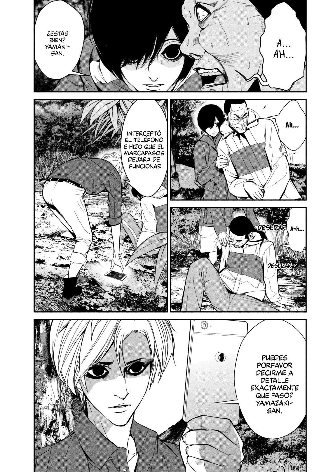 Capitulo 7 page 14