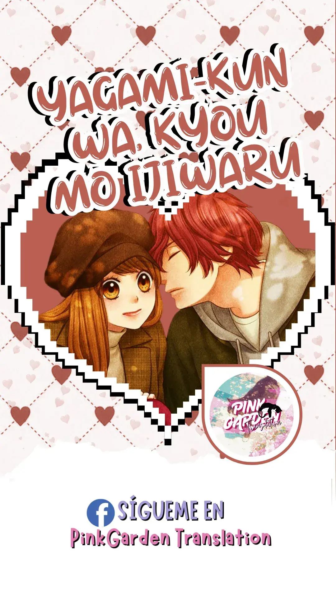 Capitulo 52 page 1