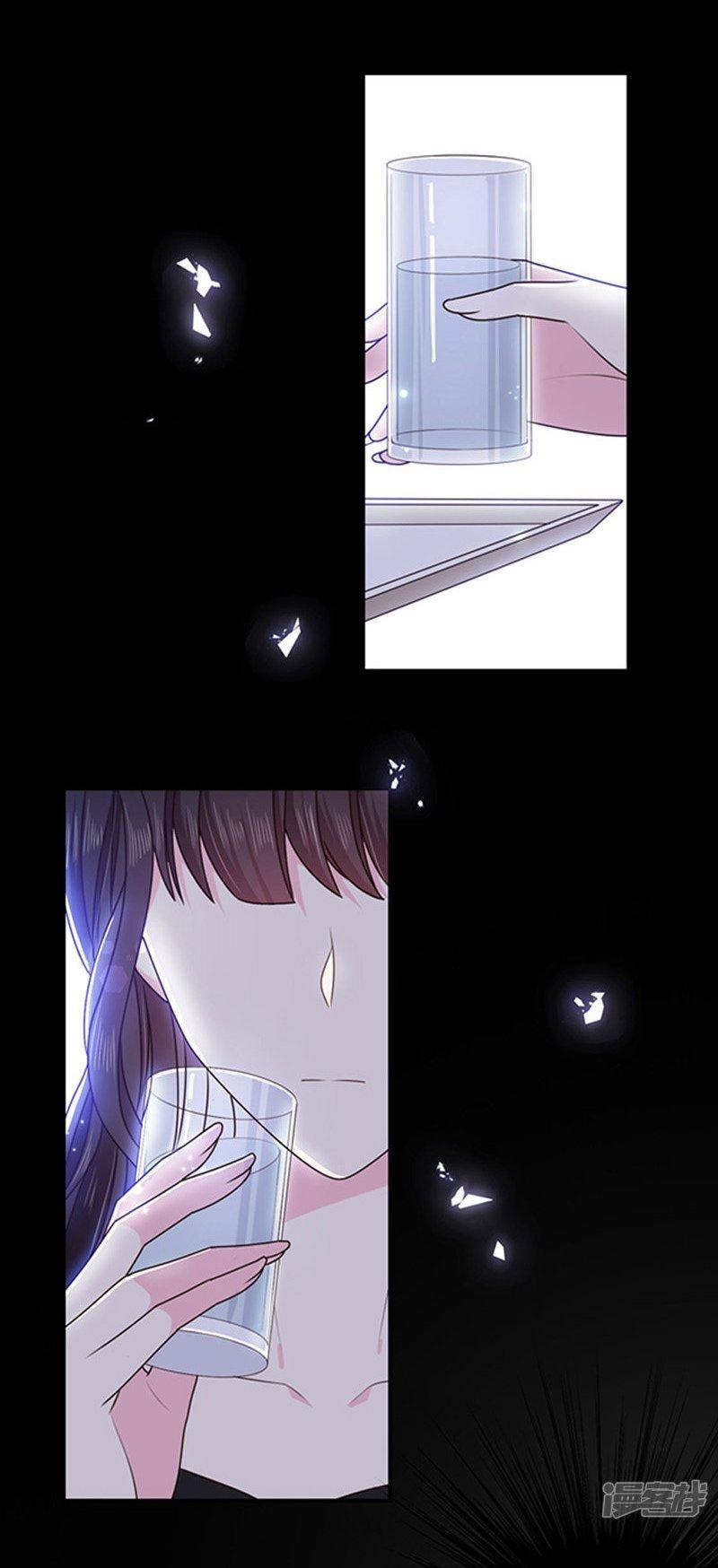 Capitulo 135 page 20