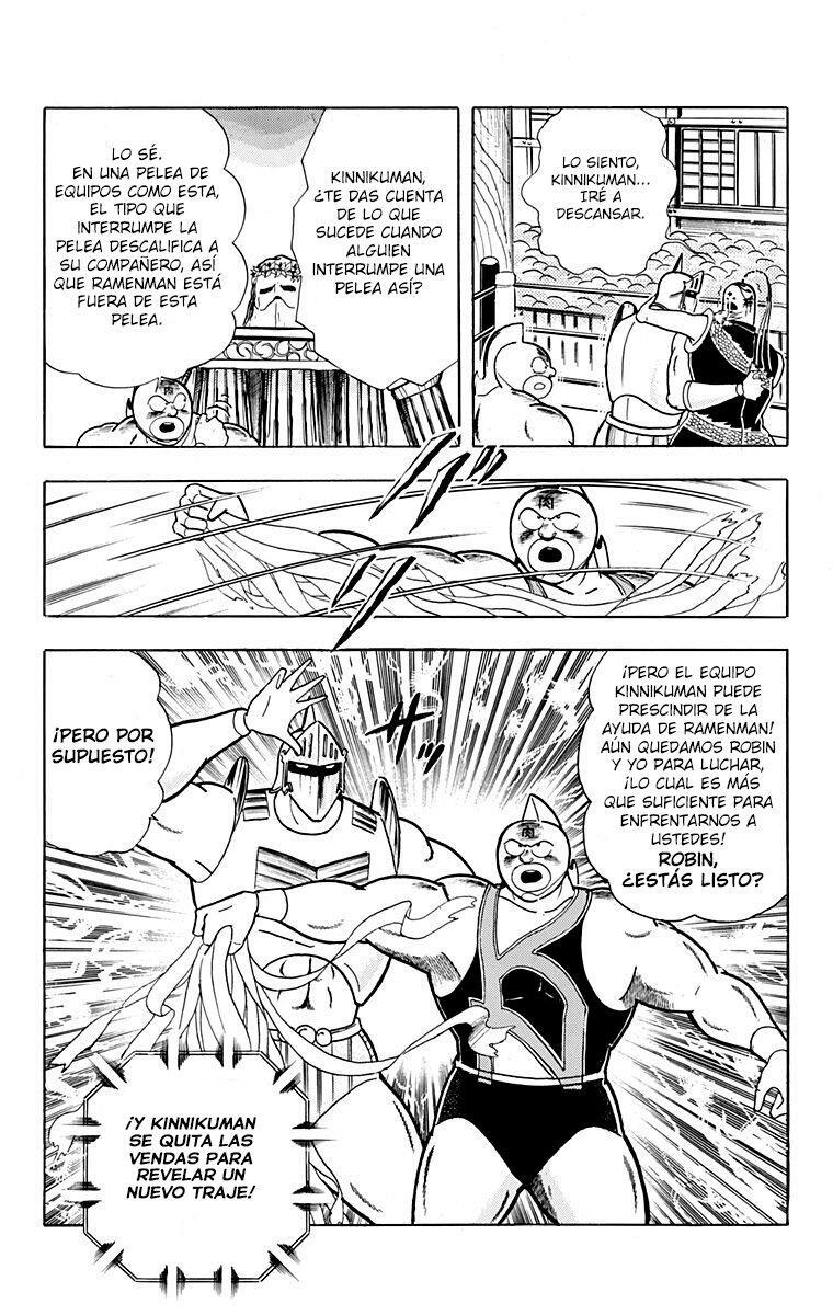 Capitulo 315 page 13