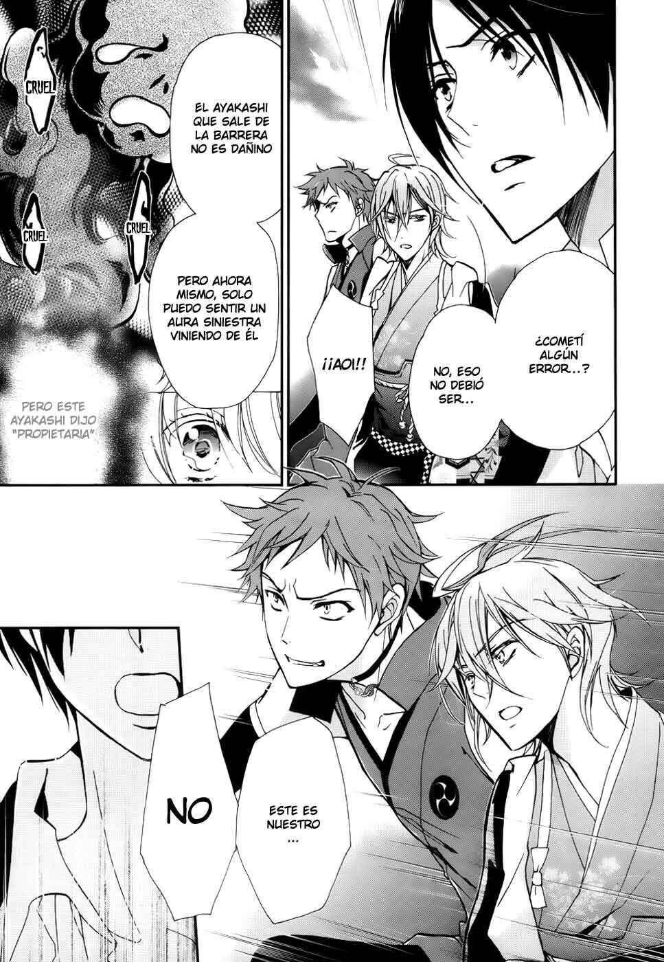 Capitulo 2 page 31