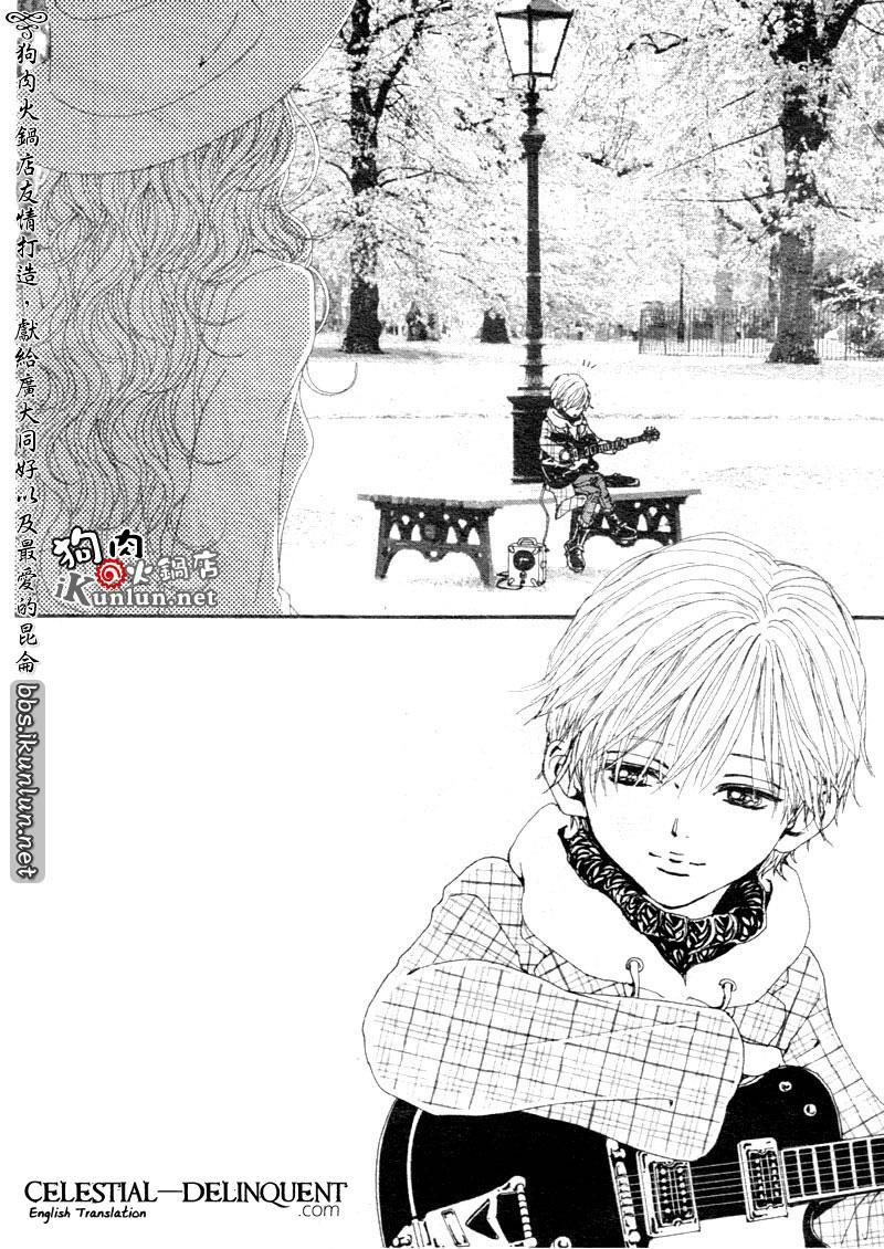 Capitulo 70 page 20