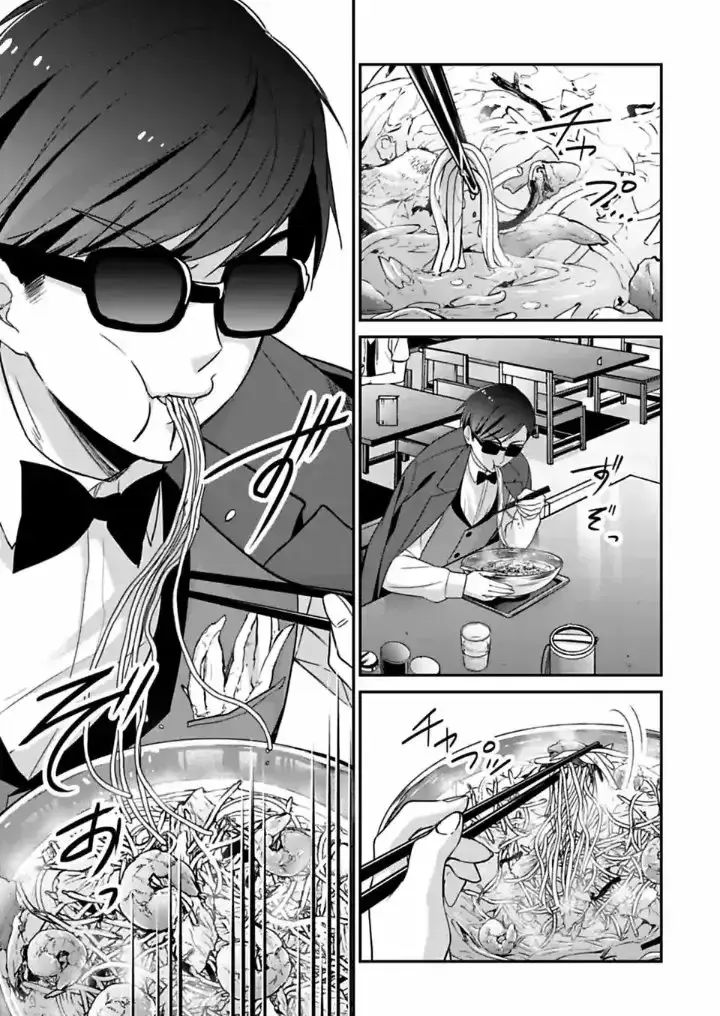 Capitulo 10.20 page 4