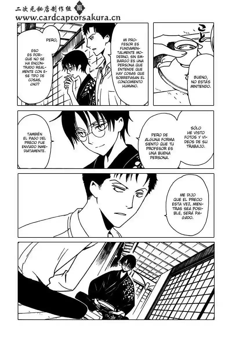 Capitulo 209 page 19