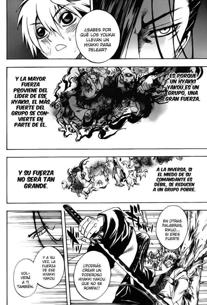 Capitulo 98 page 7