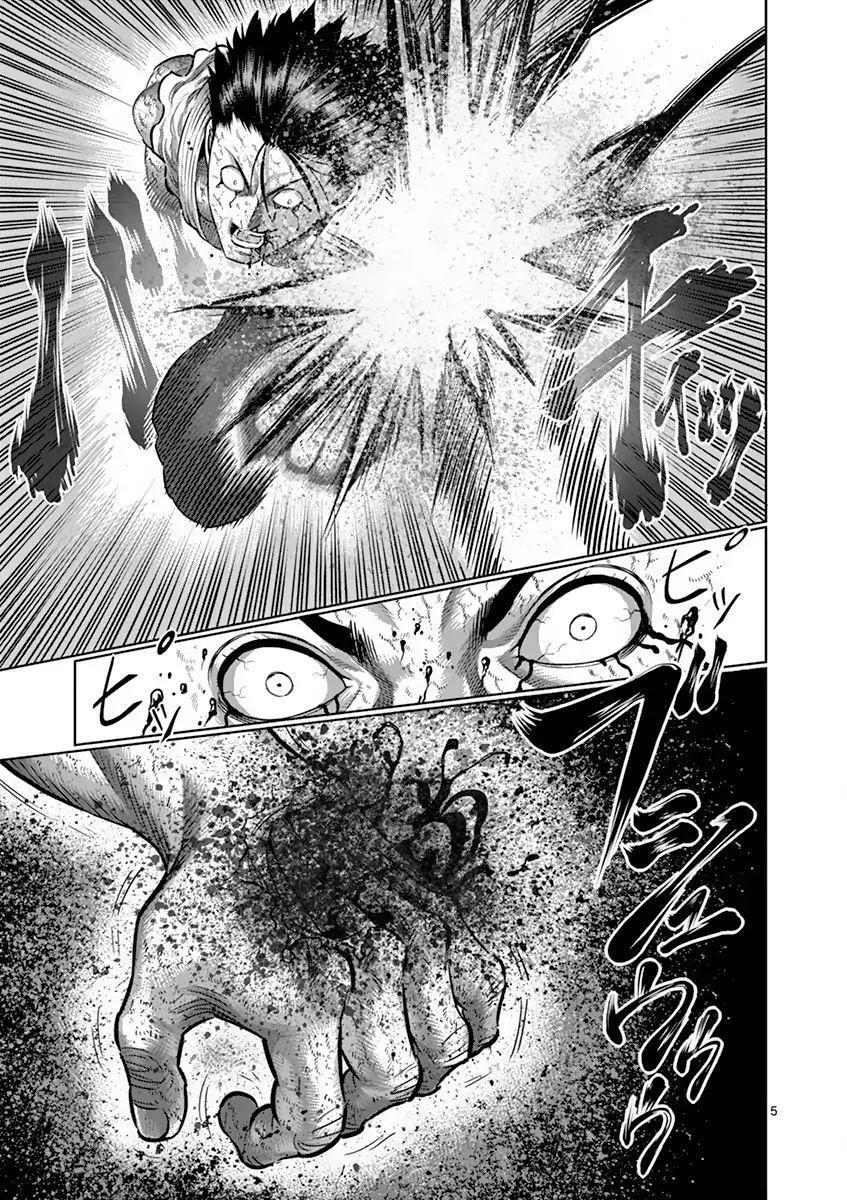 Capitulo 200 page 6