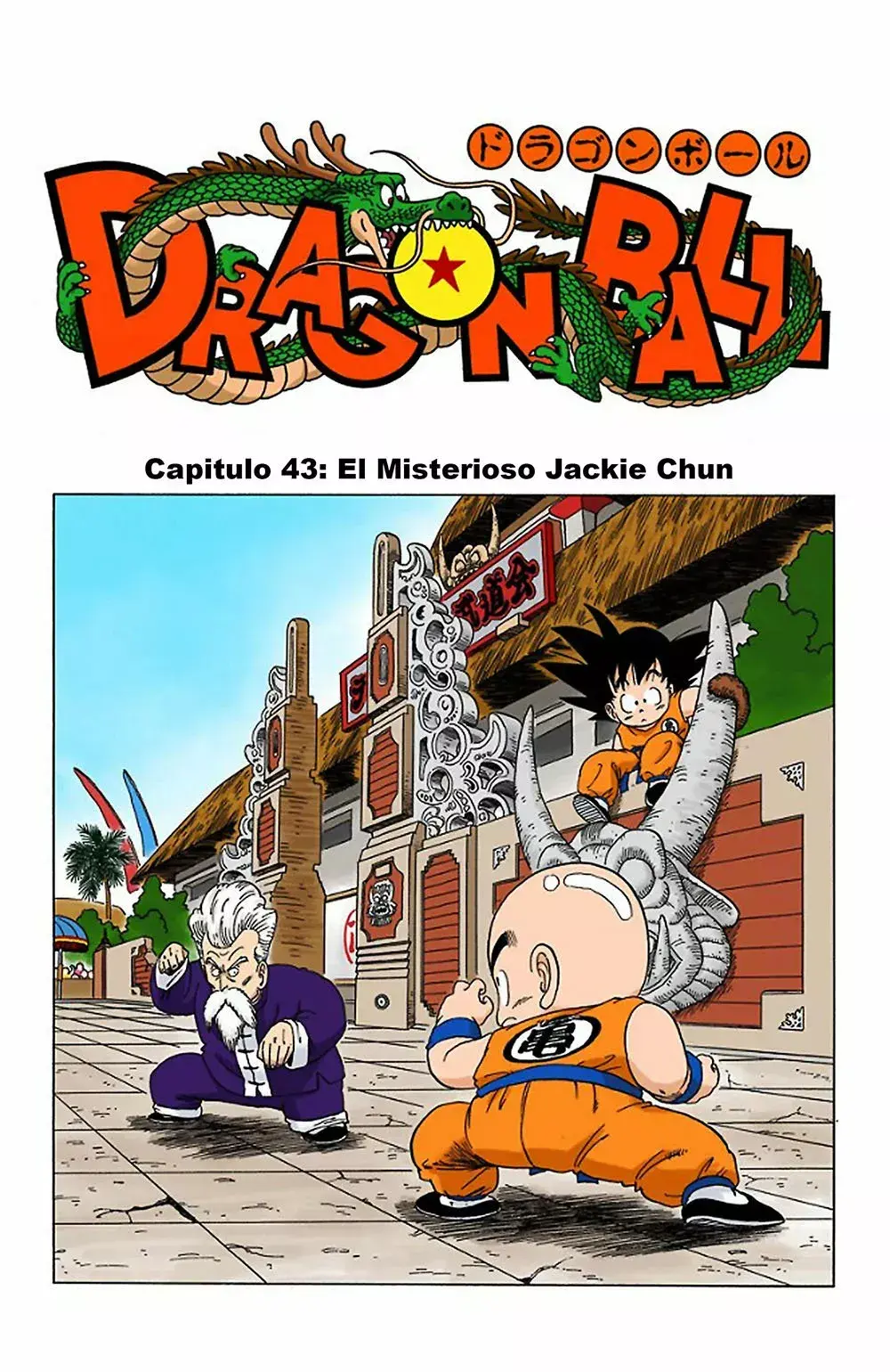 Capitulo 43 page 1