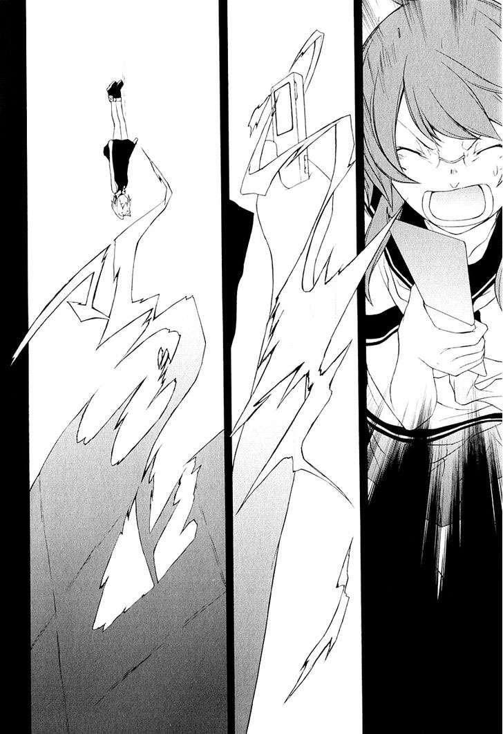 Capitulo 67 page 34