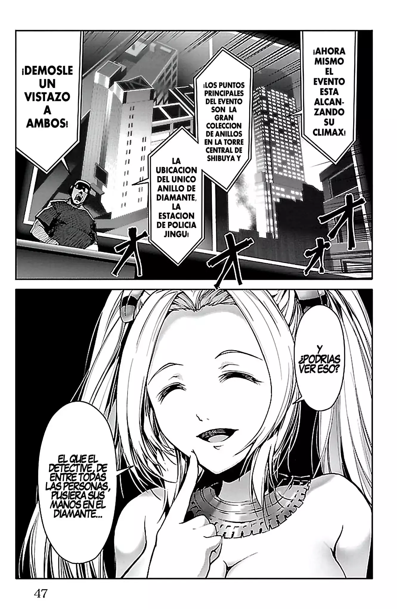 Capitulo 17 page 47