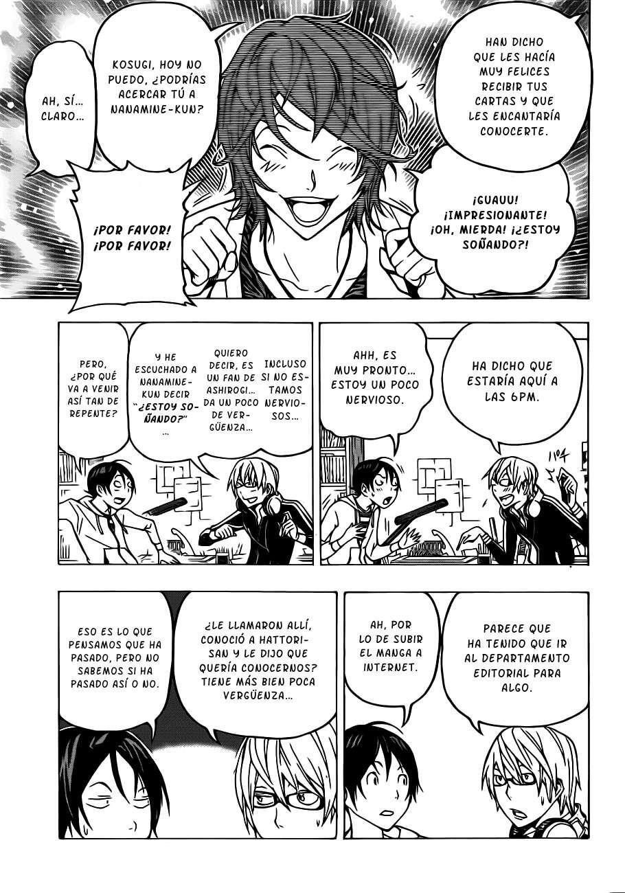 Capitulo 118 page 14