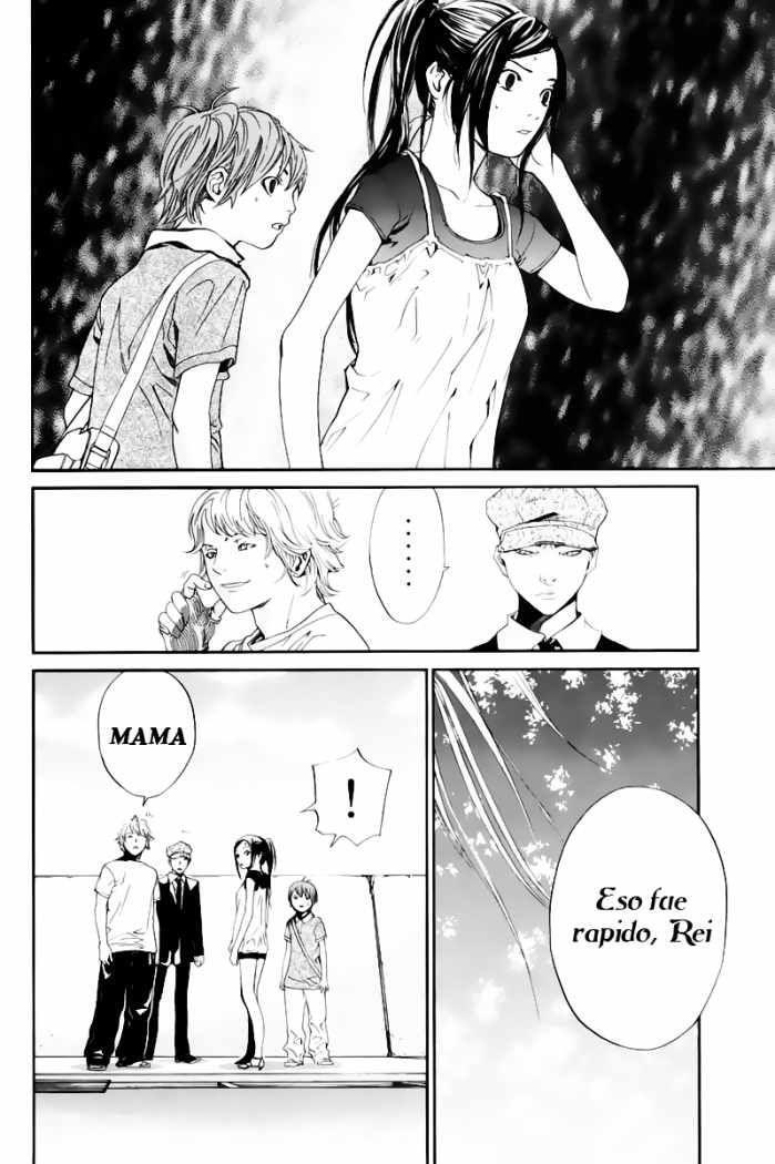 Capitulo 39 page 38
