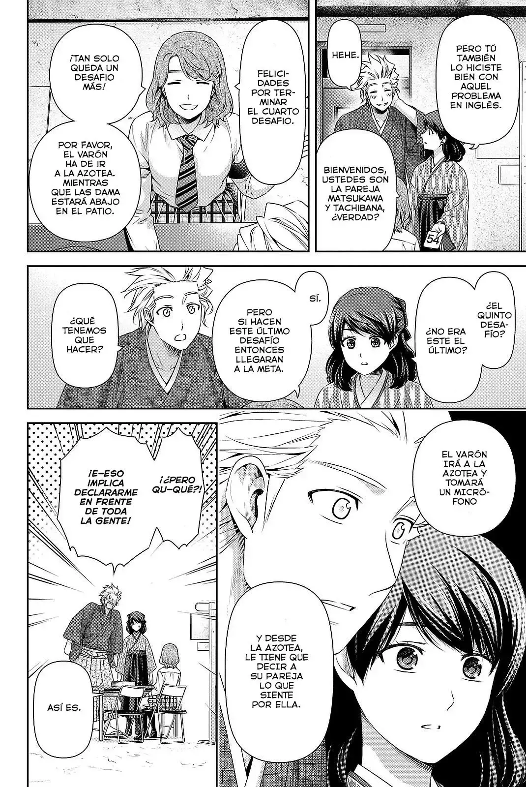 Capitulo 113 page 4