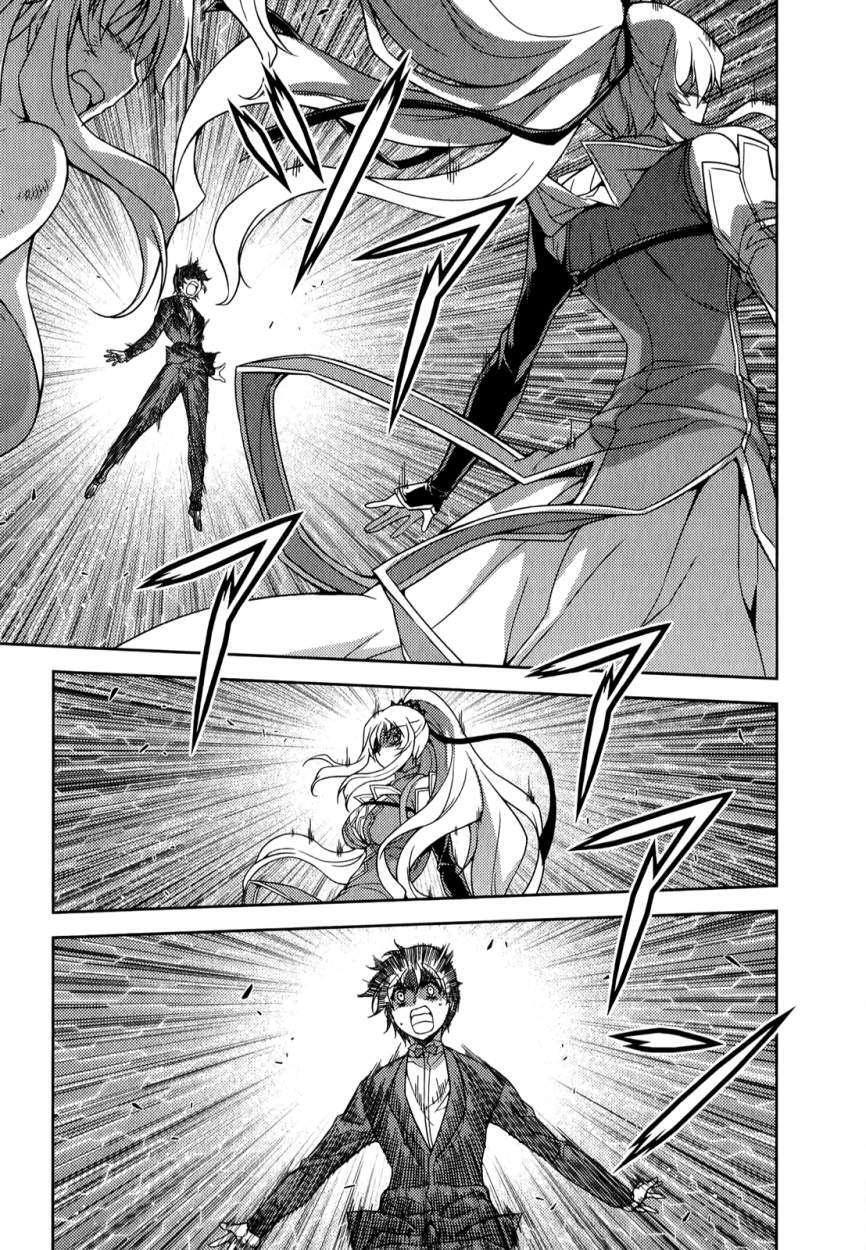 Capitulo 177 page 23