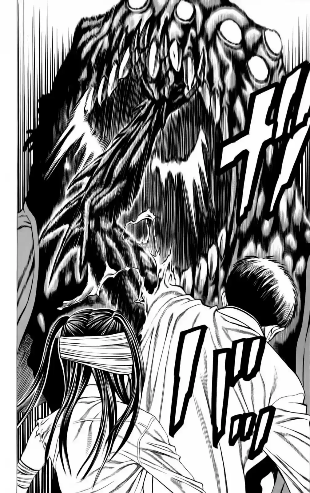 Capitulo 47 page 5