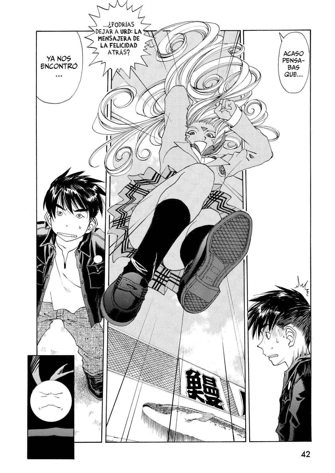 Capitulo 190 page 14