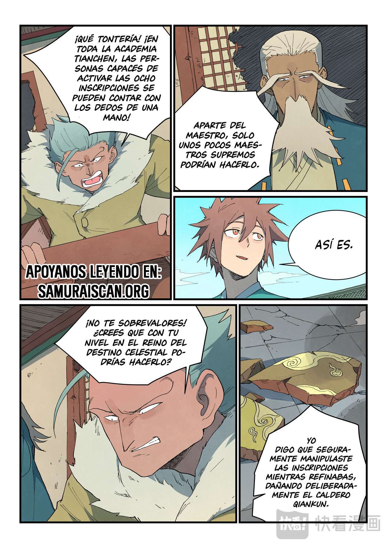 Capitulo 817 page 5