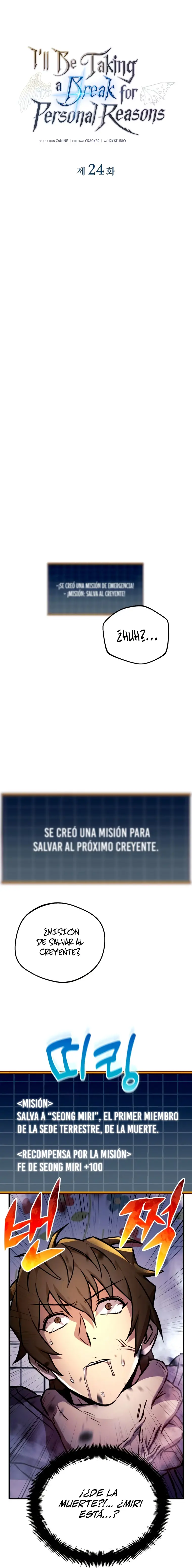 Capitulo 24 page 7