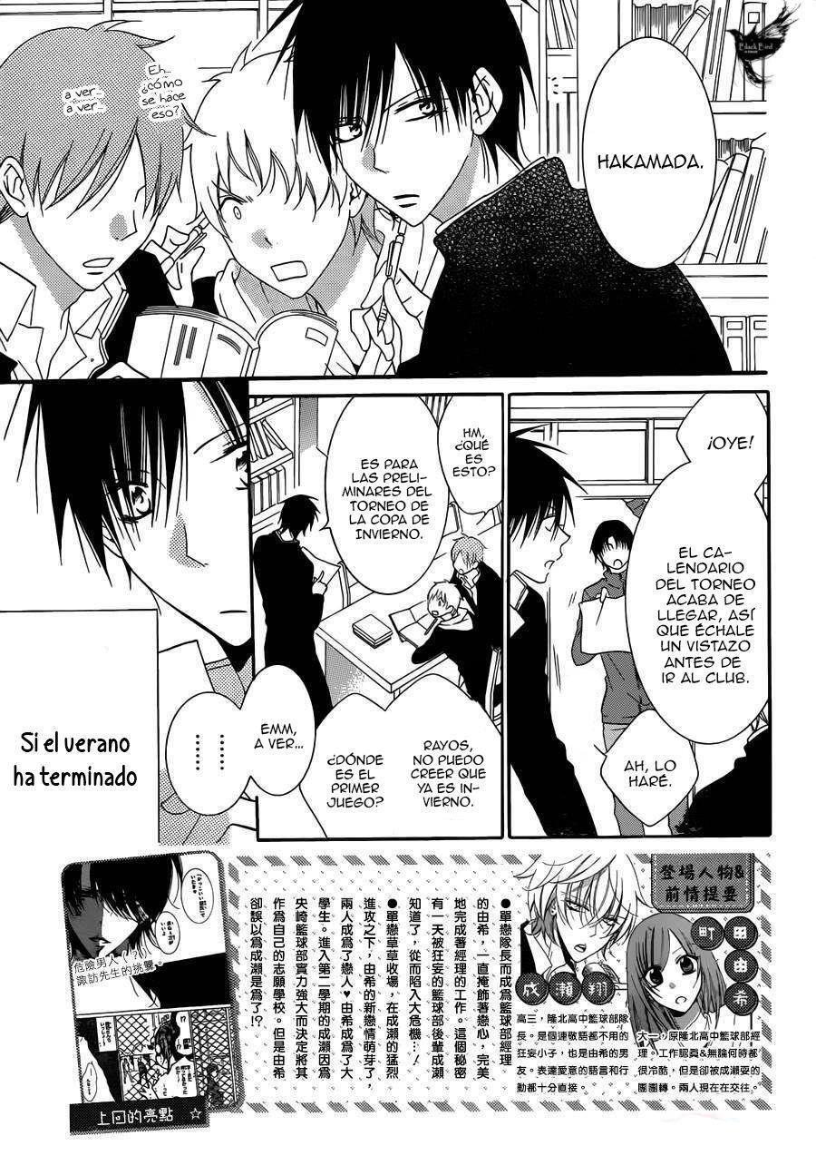 Capitulo 69 page 5