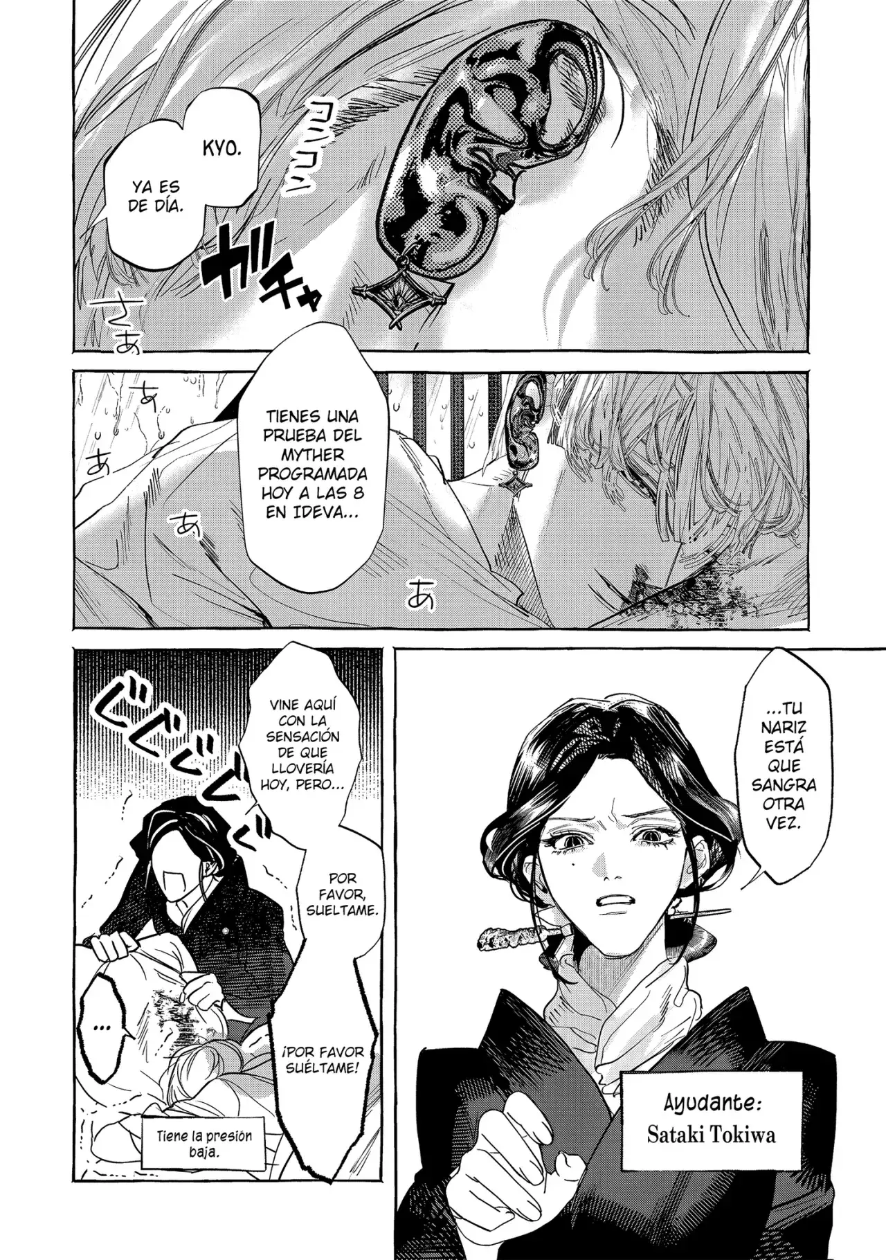 Capitulo 1 page 24