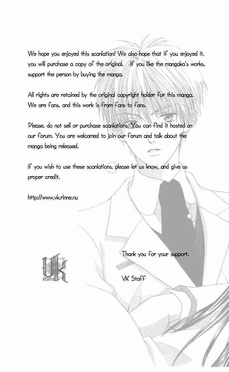 Capitulo 10 page 33