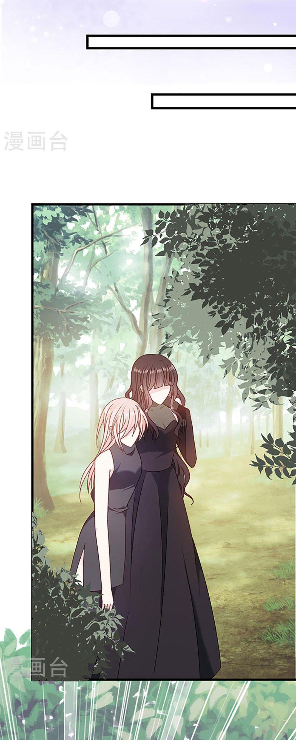 Capitulo 113 page 24