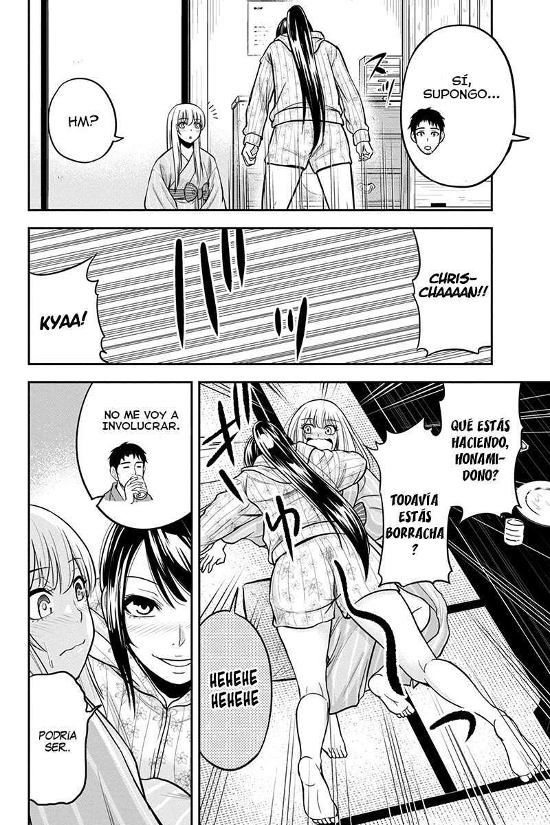 Capitulo 30 page 12