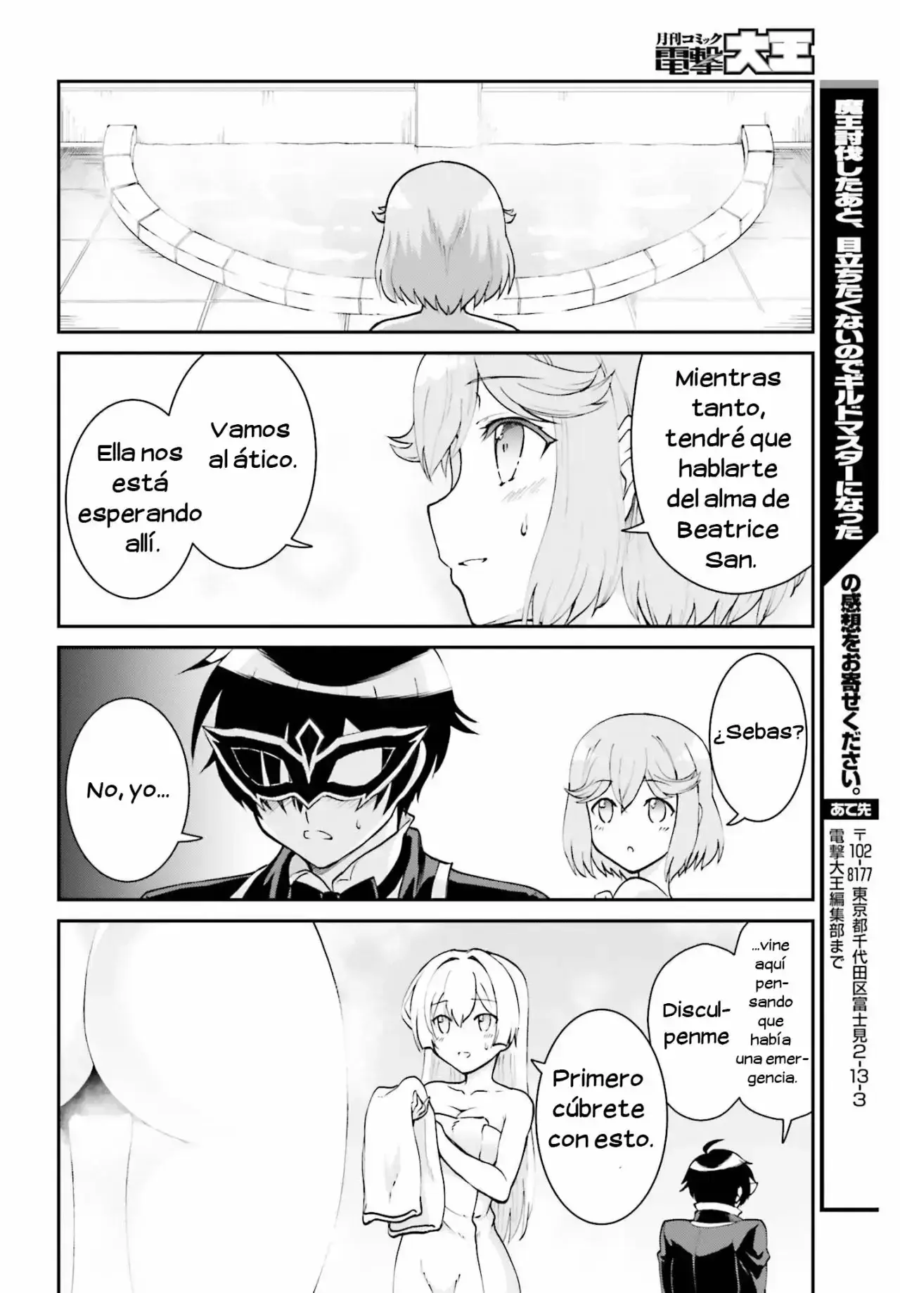 Capitulo 9 page 27