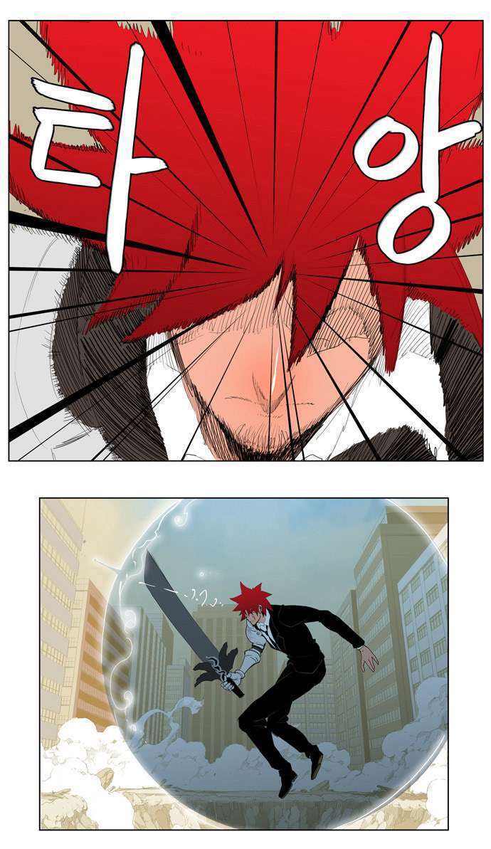 Capitulo 121 page 32