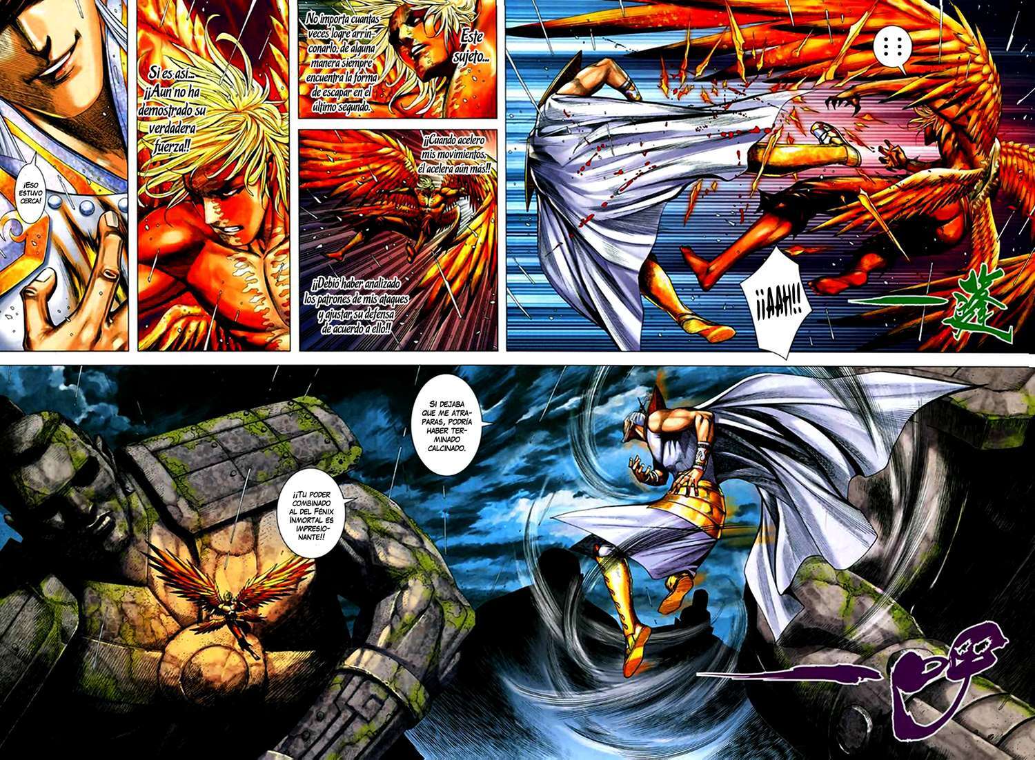 Capitulo 32 page 24