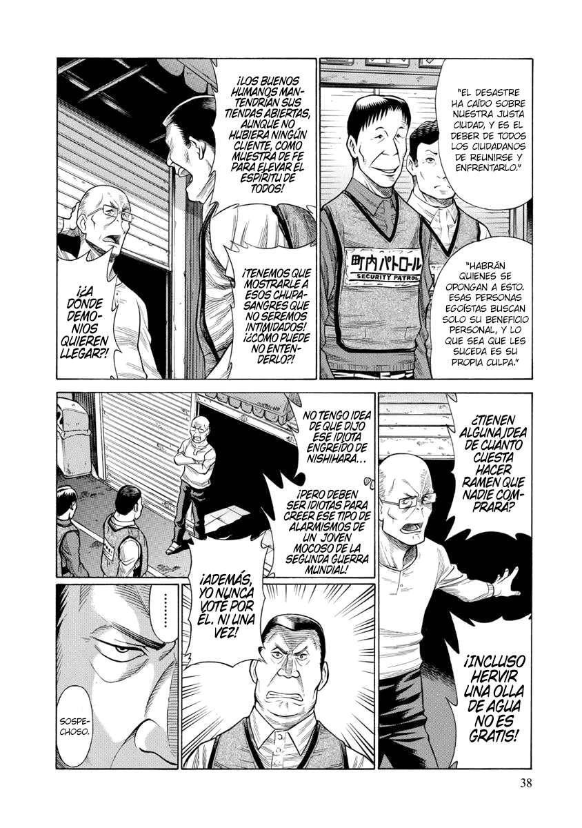 Capitulo 77 page 4