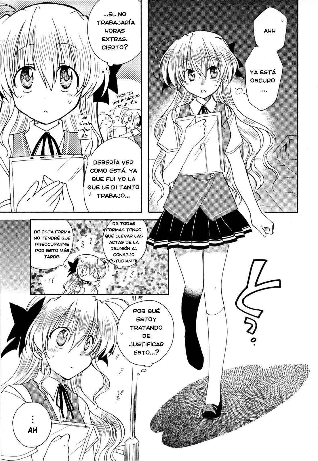 Capitulo 29 page 15
