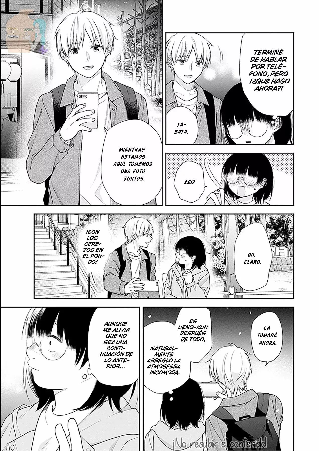 Capitulo 48 page 32