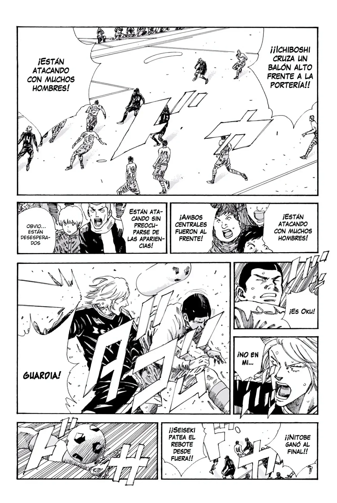 Capitulo 160 page 8