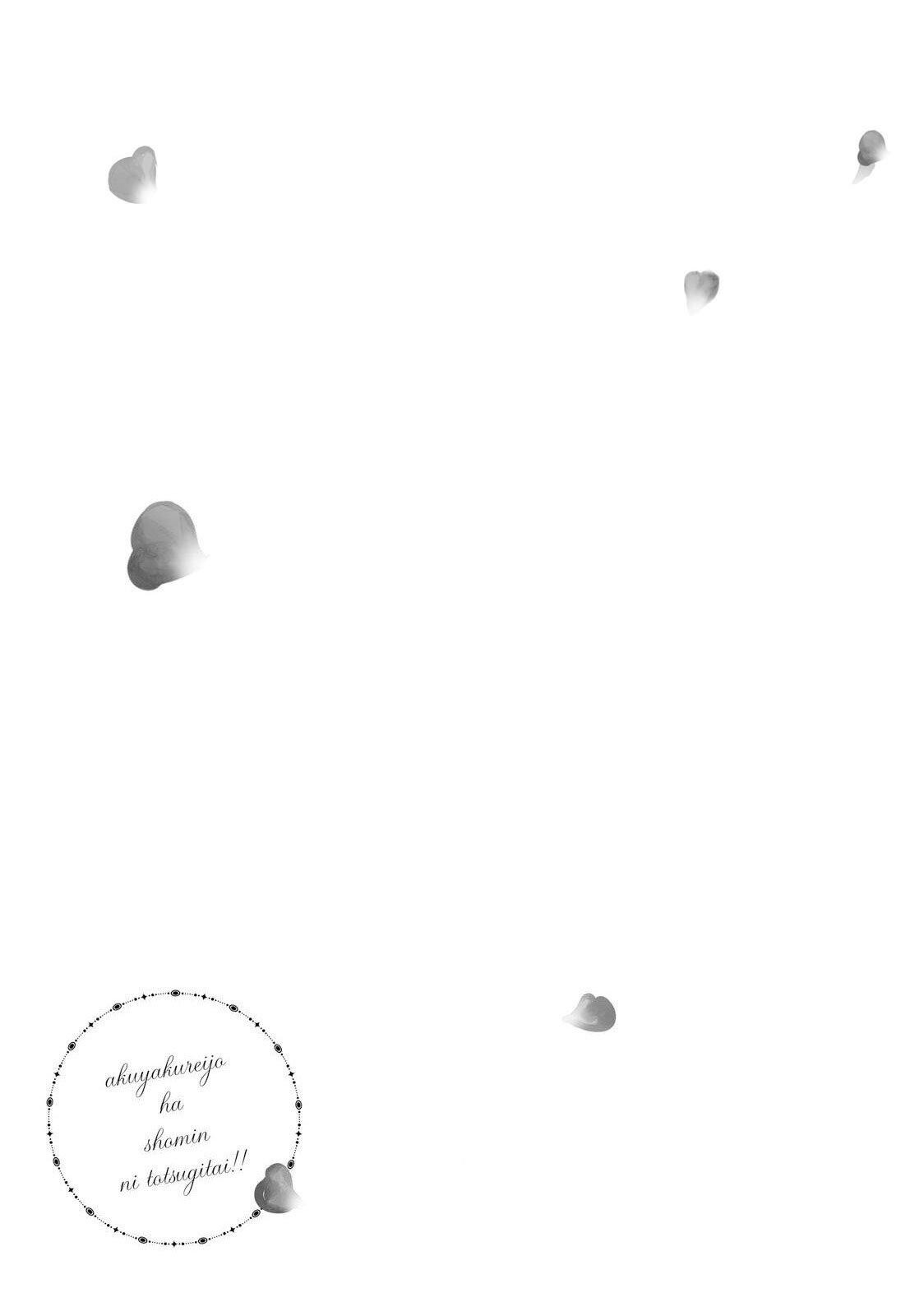 Capitulo 1 page 39