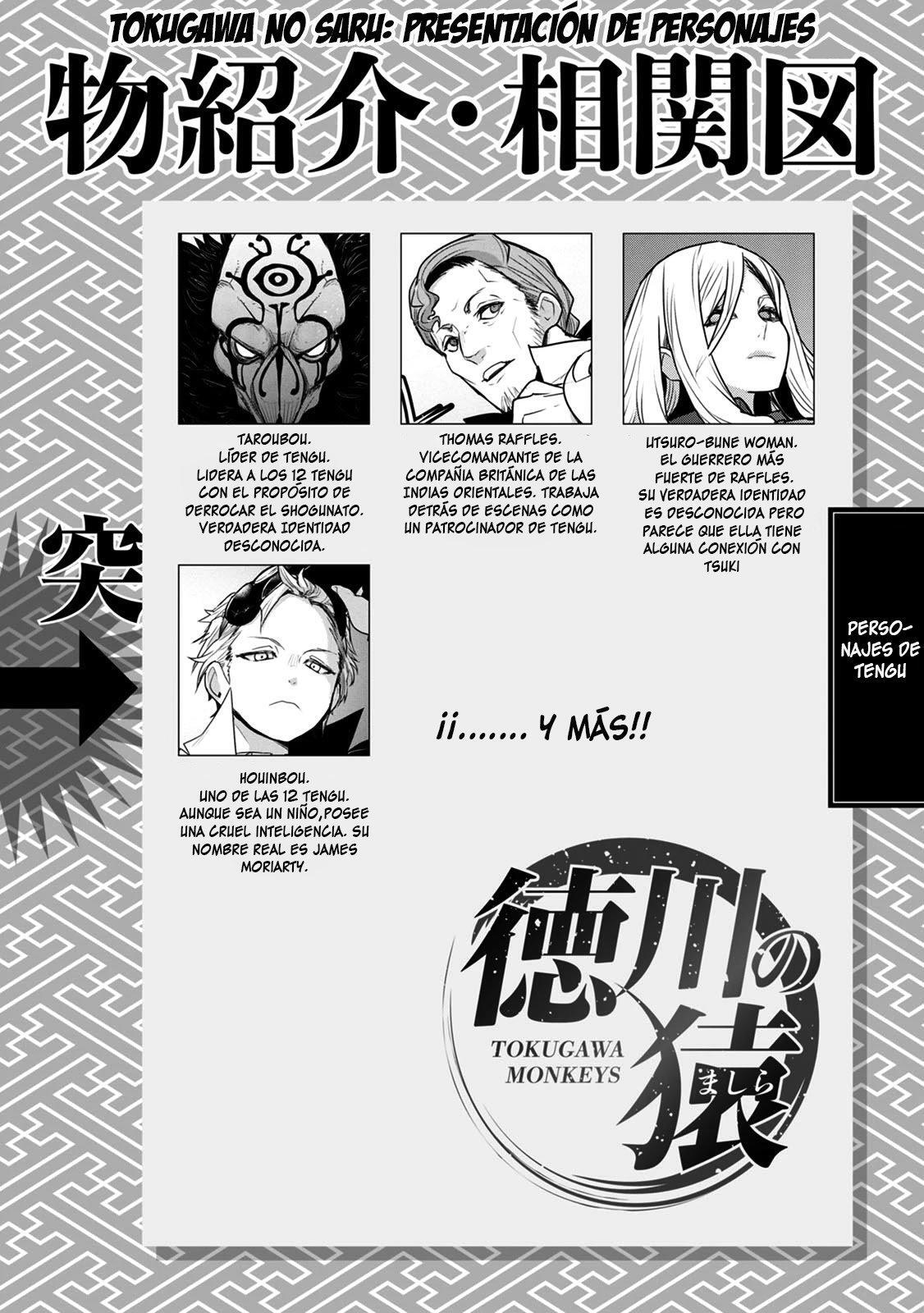 Capitulo 5 page 4