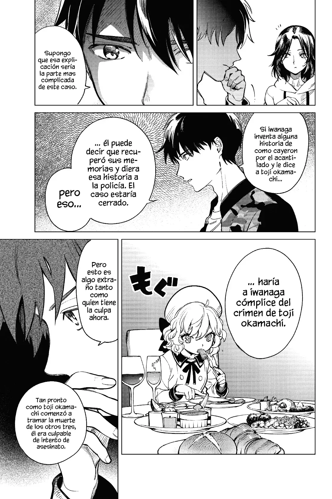 Capitulo 43 page 19